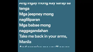 Hotdog - Manila (Lyrics)