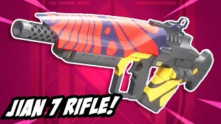 I Haven't Heard ANYONE Talk About This.  JIAN 7 RIFLE | Destiny 2