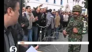 Туніс: владу взяла армія, президент залишив країну
