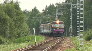 Slav Train (HARDBASS)