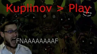 ЛУЧШИЕ МОМЕНТЫ С KUPLINOV PLAY В ИГРЕ: Five Night at Freddy's 3