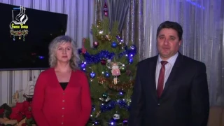 Поздравление  пастора с Новым Годом, Герасим Илья Петрович