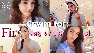 *a realistic Get ready with me* for the first day of school 💗🤍توجدو معايا لأول يوم مدرسة