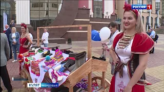 Выпуск программы "Кулят" 20.05.24