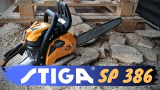 Бензопила Stiga SP 386 обзор и сравнение с Stihl MS 180