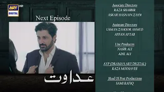 Adawat Episode 59 | Teaser | ARY Digital