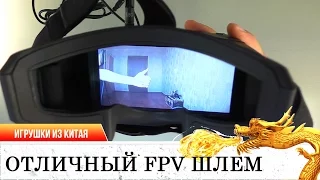 НЕДОРОГОЙ FPV ШЛЕМ Eachine EV800 5 Inches 800x480 FPV Goggles 5.8G 40CH Raceband Auto-Searching