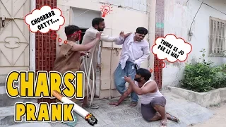 | Charsi Prank | By Nadir Ali & Ahmed & Farukh In P4 Pakao 2019