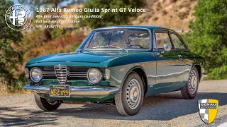 1967 アルファ ロメオ ギリア スプリント GT ヴェローチェ ステップノーズ