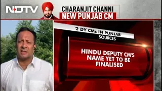 Charanjit Singh Channi Is New Punjab Chief Minister, Oath Today
