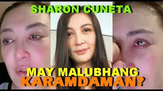 MAY MALUBHANG KARAMDAMAN NGA BA SI SHARON CUNETA LATEST UPDATE | April 18 2021
