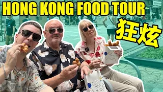 We Take a Hong Kong Food Tour 粉丝推荐的冰室吃到撑，老爸说再也不会饿了！