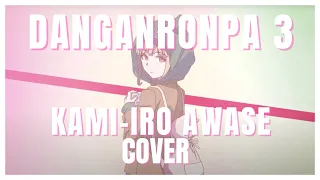 DanganRonpa 3 - Kami-Iro Awase (English Cover by KY0UMI)