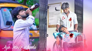 Aye Mere Khuda Tu Itna Bata | A Unclaimed Story | Dil Kyun Na Roye | Sad Song | 2021