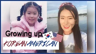 🇰🇷🇺🇸Growing Up Korean American | My Story | 한국인? 미국인? 나의 이야기 | AlwaysJulie 올웨이즈줄리