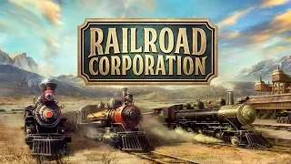 Railroad Corporation Краткий обзор #2 последний !!! 18+