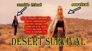 It Stains the Sands Red hindi explained. r*pe and desert survival movies explained in hindi