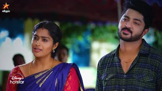 Muthazhagu | 1st to 6th August 2022 - Promo