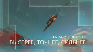 Здоровый образ жизни. Социальное видео