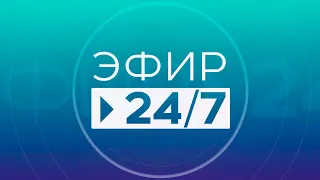 О проекте Белгосфилармонии для детей, старейшем сквере Минска и усадьбе известного белоруса