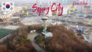 Winter in Sejong City, South Korea! (Drone Footage)