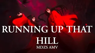 Mo Dao Zu Shi (MDZS) AMV | Running Up That Hill - Stranger Things Version