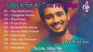 Uday kiran top 10 all time hit songs | Telugu Songs | Jukebox Vol 01 #udaykiran  #adityamusic