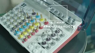 Хирургический набор ST от Megagen (краткий обзор)