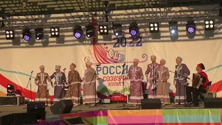 VIII Этнофестиваль "Россия - созвучие культур" Тихвинский район, ансамбль "Ивушка", поселок Сарка