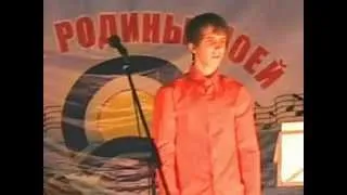 Фестиваль-049.Ящишин песня -В осеннем парке.mpg