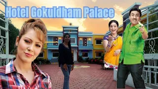Hotel gokuldham palace || होटल गोकुलधाम पैलेस ||#tmkoc @sushimanchannel