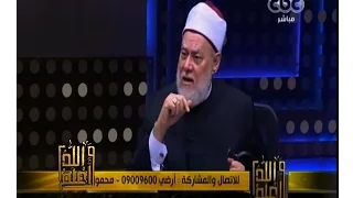 #والله_أعلم | د. علي جمعة : الرسول ترك لنا نماذج أربعة للتعايش