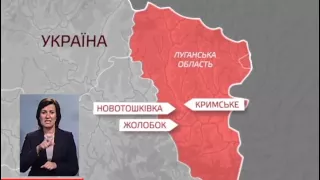 На Луганщині бойовики не припиняють атакувати сили АТО