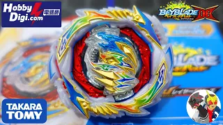 NEW GATLING DRAGON BEYBLADE UNBOXING! B-199 Gatling Dragon Karma Charge Metal'-10 Beyblade