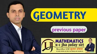 Mastering  Math: GEOMETRY-2 Insider Tips #ucjhamathskliye