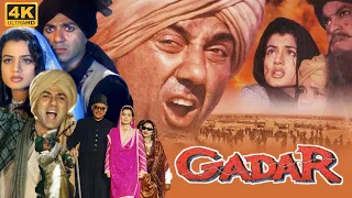 Gadar Ek Prem Katha Full Movie HD 1080p Facts | Sunny Deol Amisha Patel Amrish Puri | Review & Facts