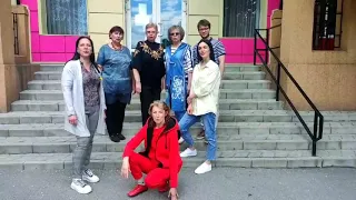 Привітання від вчителів