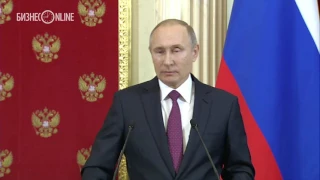 Путин: "Заказчики фальшивок против Трампа хуже проституток"