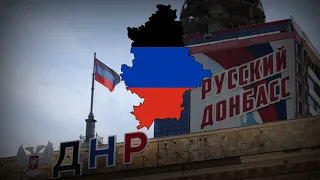 "Glory to our Republic" - Anthem of Donetsk People's Republic