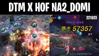 DTM VS HOF NA2 - KARKAZAN + SALAMANDER + BLACK DRAGON SOUL RIPPER; DTM TTSLOVE POV 221023 | MIR4