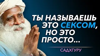 Эти Пронзительные Слова САДХГУРУ Меняют Жизни Людей | Цитаты великих людей