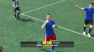 Обзор матча | 4.KMA 4-4 LP-CRM #SFCK Street Football Challenge Kiev