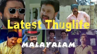 Thug life malayalam|😂 malayalam comedy scene |dileep Comedy #mamanthugs #malayalamtroll