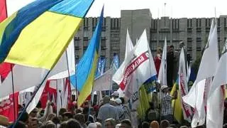 АКЦИЯ ПРОТЕСТА «ВСТАВАЙ, УКРАИНА!». ДОНЕЦК