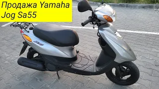 Скутер Yamaha Jog SA55 без пробігу по Україні купить мопед з Японії Київ Доставка + Тест