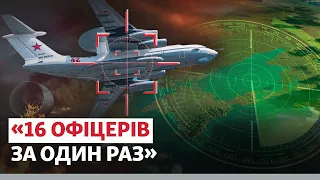 «10% їхньої спроможності». Які втрати понесла РФ через збиття літаків над Азовом? | Новини Приазов’я