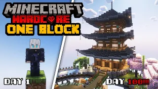 นี่คือสิ่งที่เกิดขึ้น!!! เมื่อผมเอาชีวิตรอดได้ 100 วันใน Minecraft Hardcore 1Block Survival 🔥🔥🔥