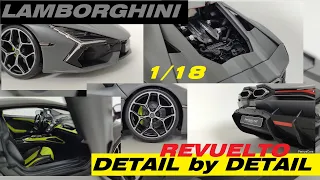 DETAIL by DETAIL Lamborghini REVUELTO 1.18 Scale by Maisto Exclusive Matt Grey CARMODEL