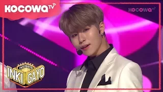 IN2IT - Cadillac [Inkigayo Ep 940]