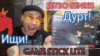 Retro Genesis Game Stick lite.